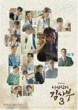 长夜追凶悬疑剧免费资料