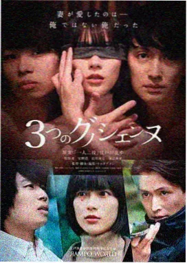 山中来信文艺剧免费资料