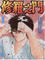 拆解一间屋设计综艺免费资料